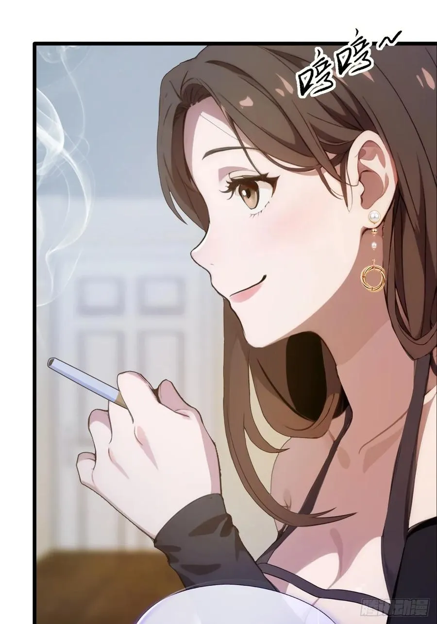 第7话 穿黑丝的女房东49