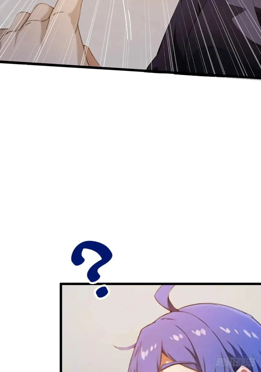 第66话 楚明竟成偷拍狂？28