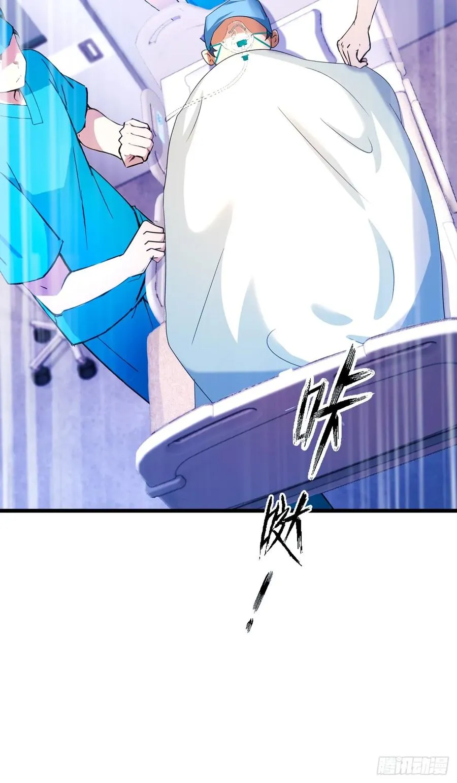 第37话 对不起，我做不到47