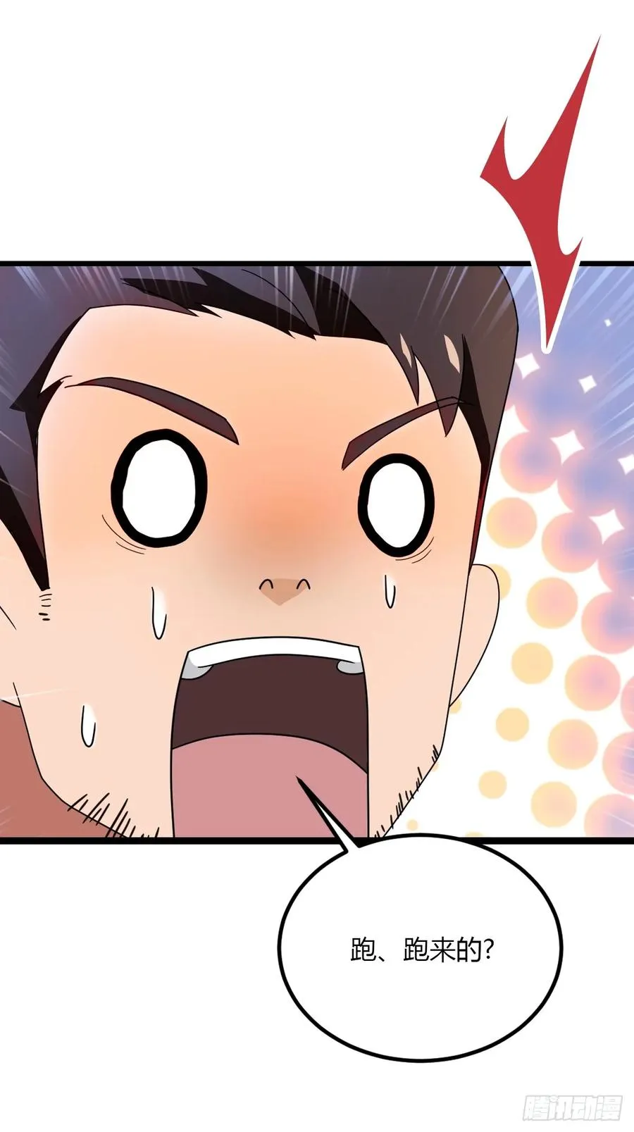 第36话 医者要有医德53