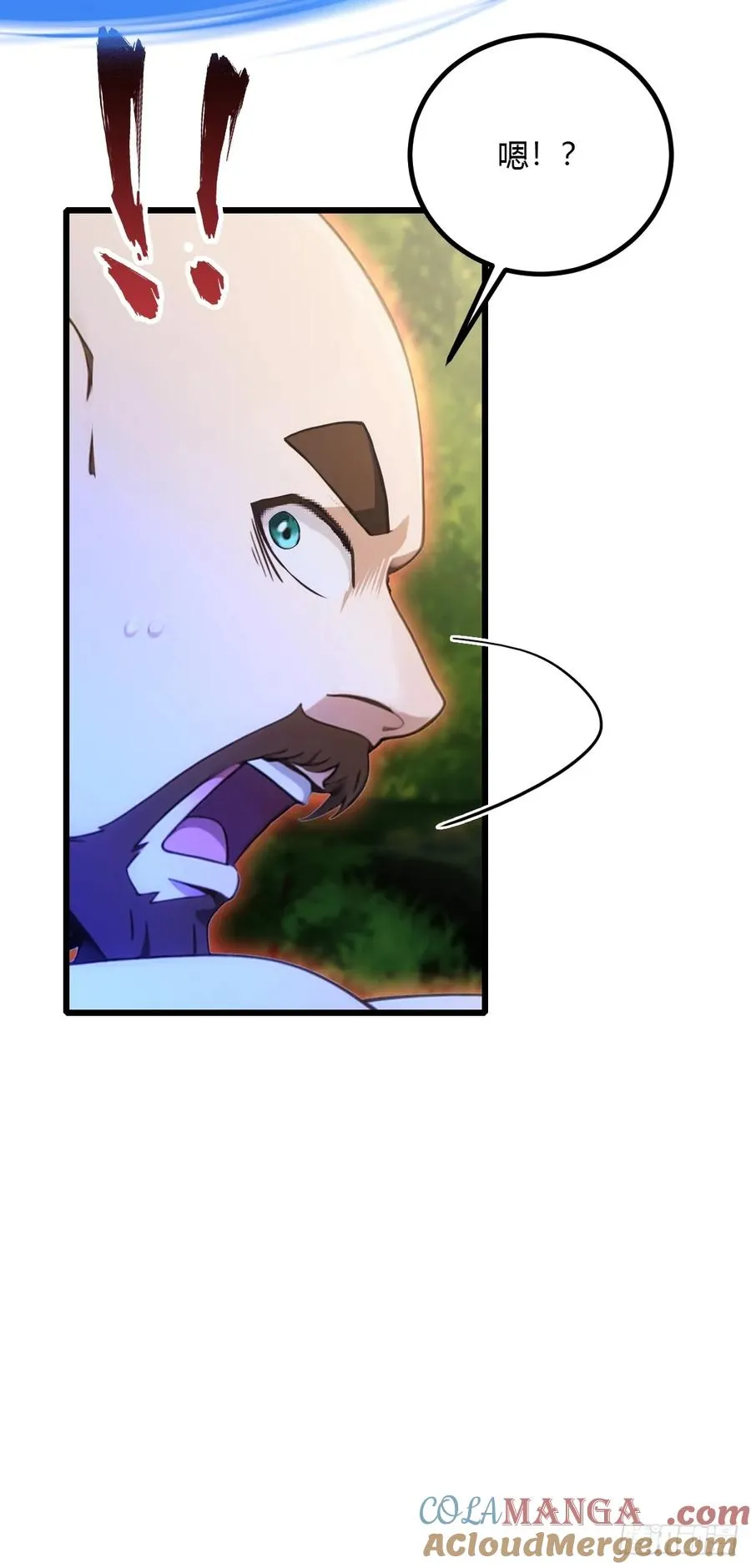 第87话 南翎的肚子大了40