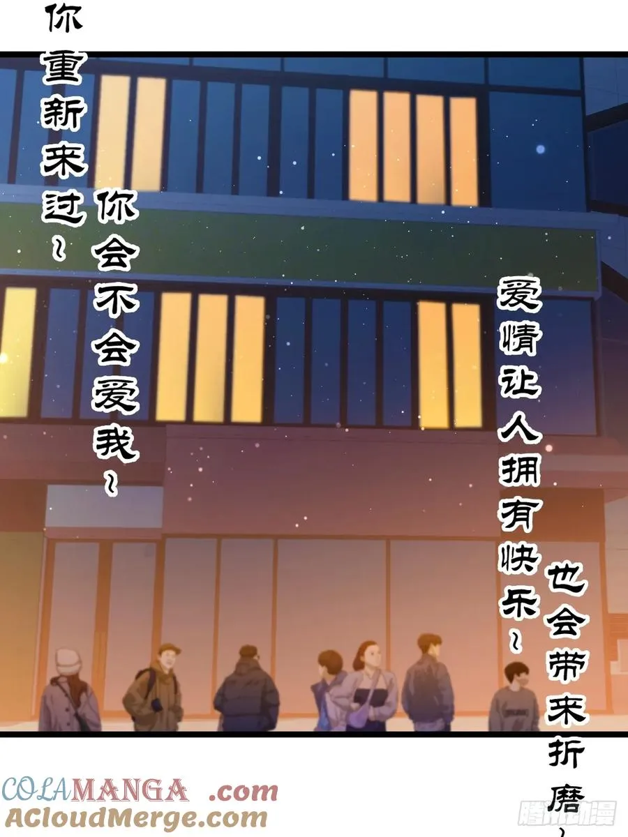 第125话 略施小惩6