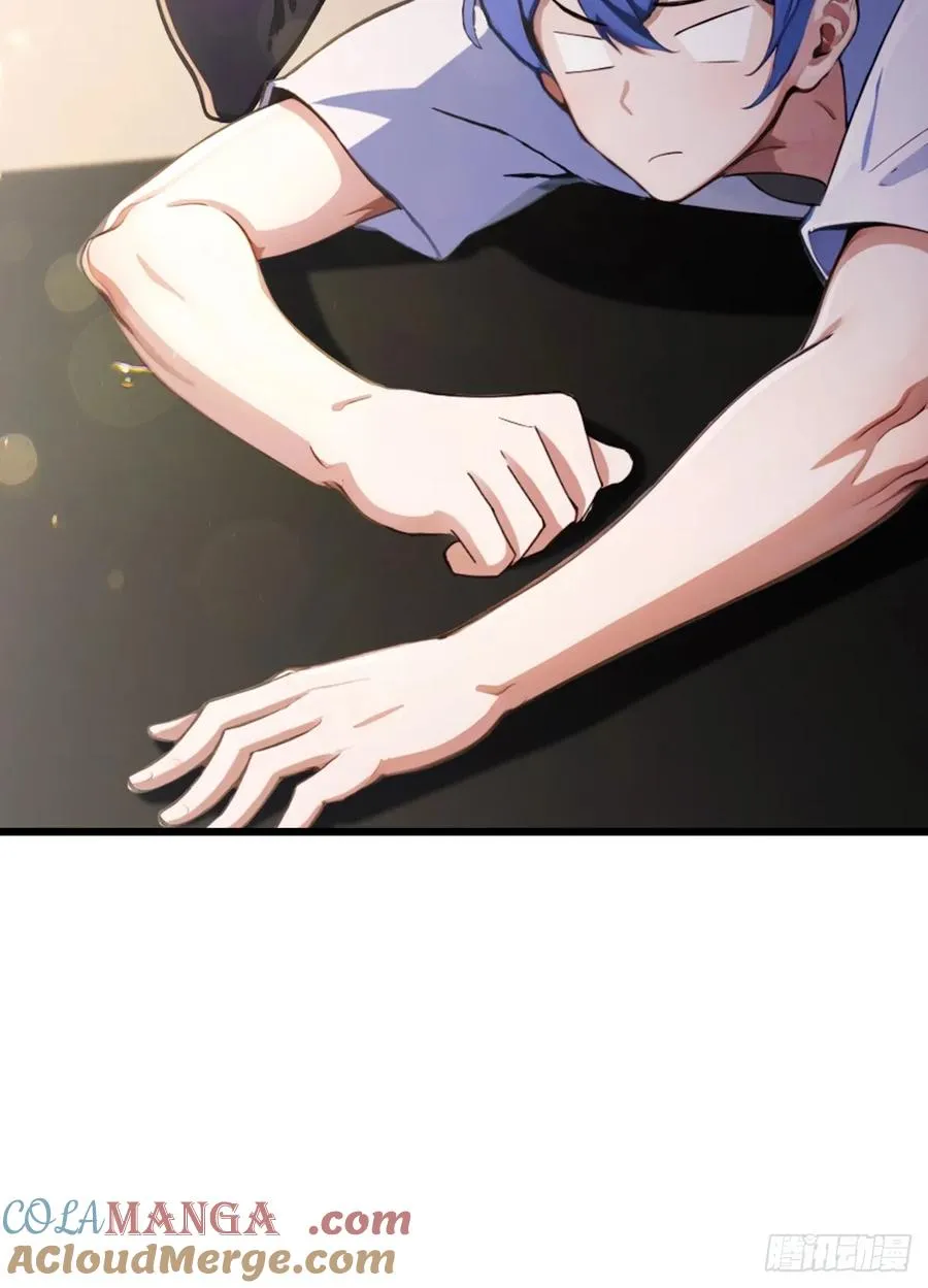 第96话 美丽的误会26