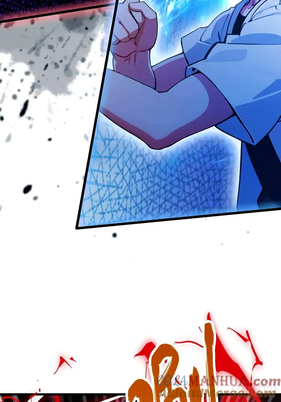 第41话 来自张家的试探40