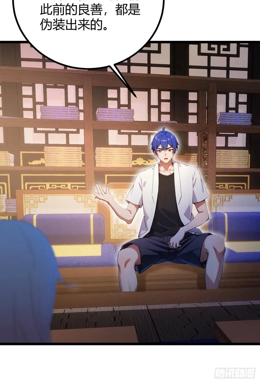 第134话 他们曾经也是好人37