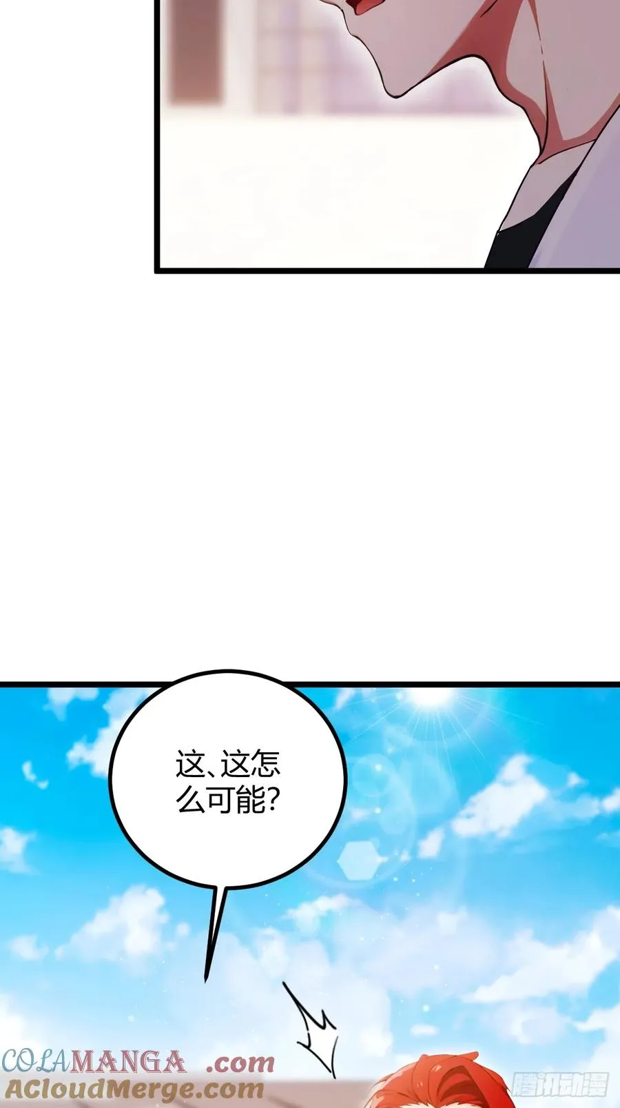 第110话 年少有为知进退30