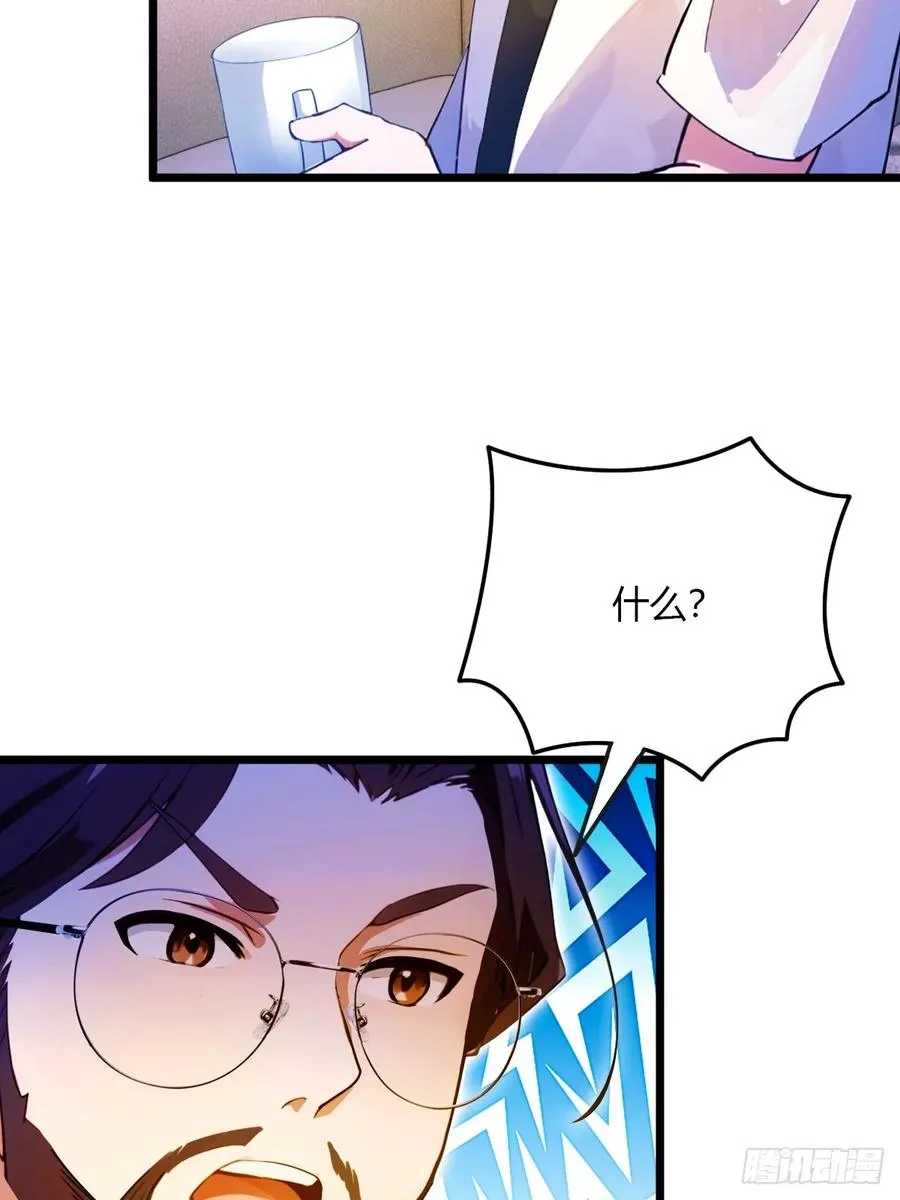 第37话 对不起，我做不到80