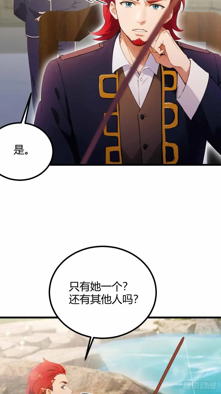 第107话 传说中的江州第一31