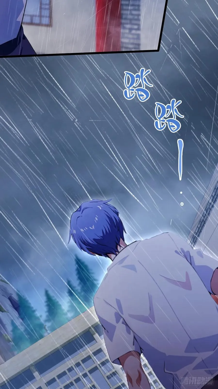 第43话 独闯虎穴33