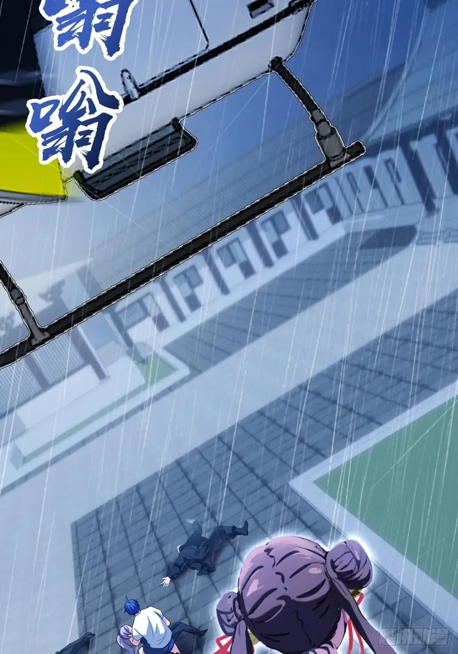 第47话 除恶务尽38