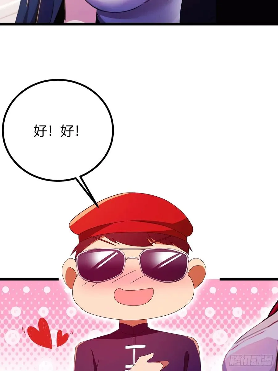 第107话 传说中的江州第一20