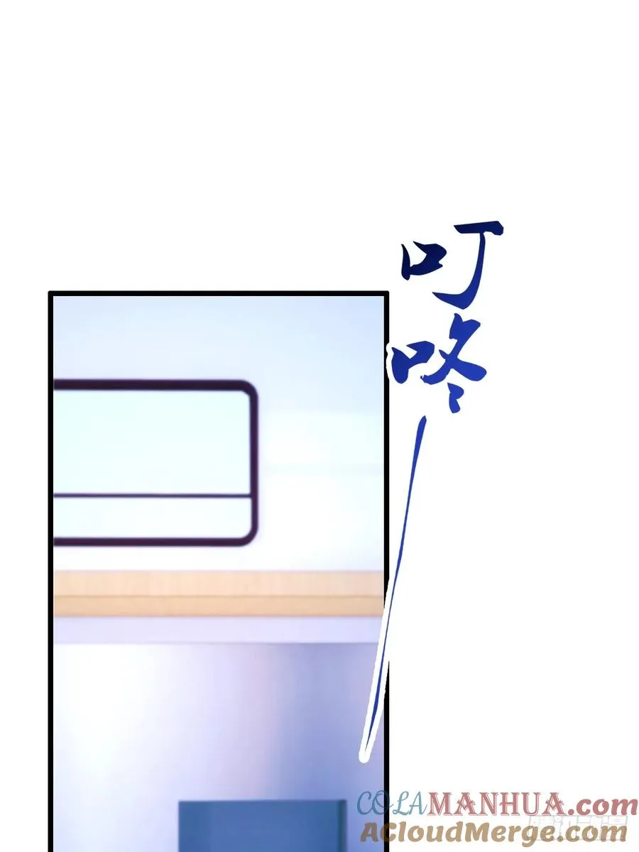 第37话 对不起，我做不到42