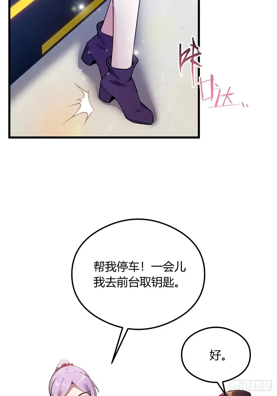 第20话 血光之灾22