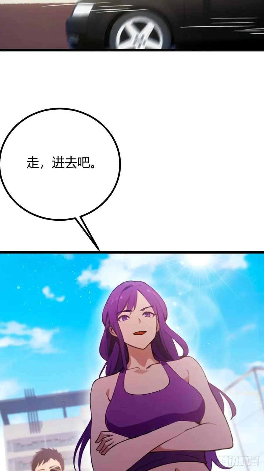 第129话 山雨欲来风满楼35