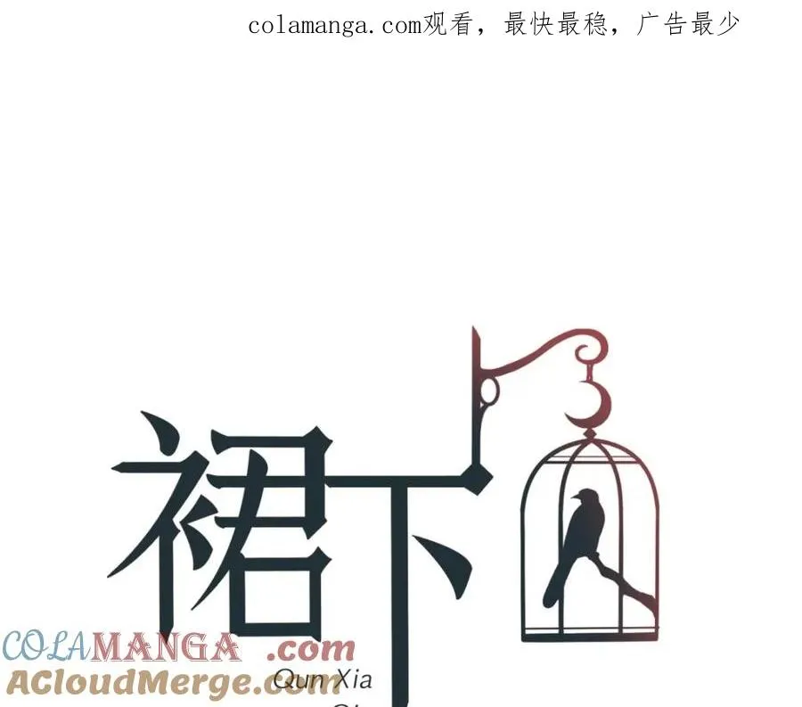 32-没必要0