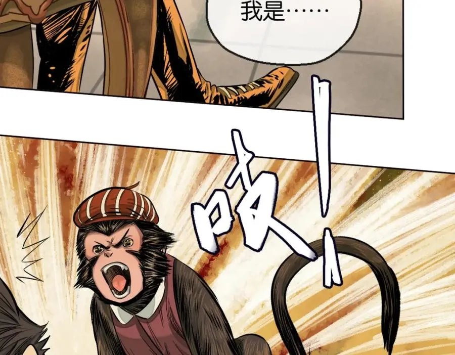35-刺杀她37