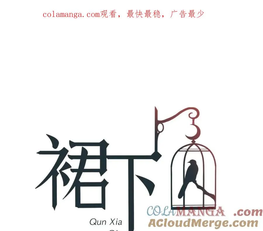 38-活下去0