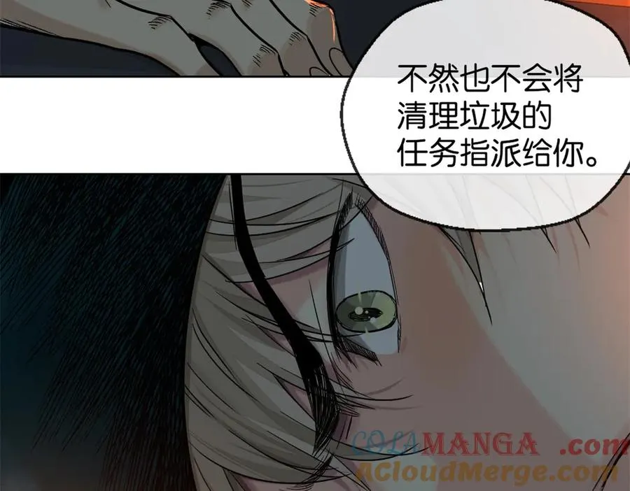 40-满月夜76
