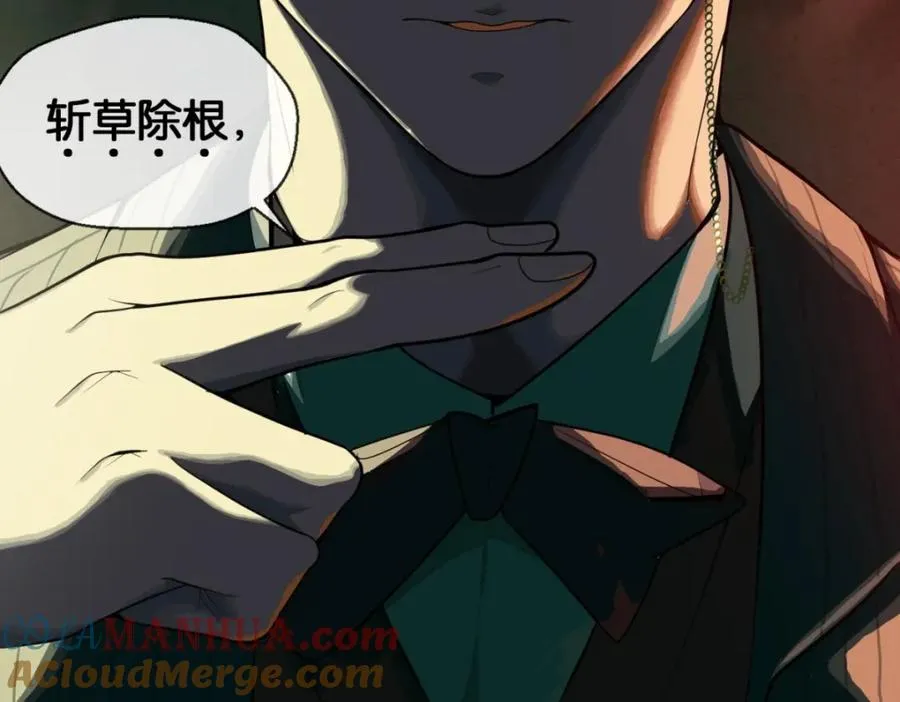 02-不害怕48