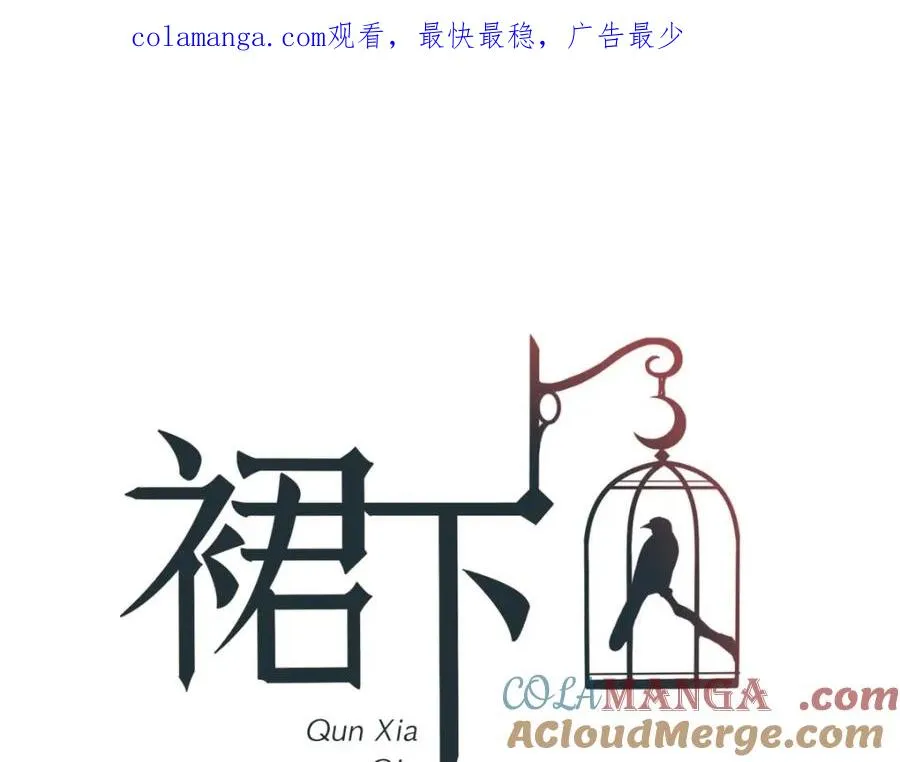 35-刺杀她0