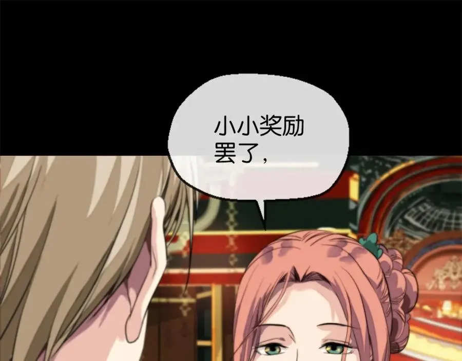 15-赶我走59