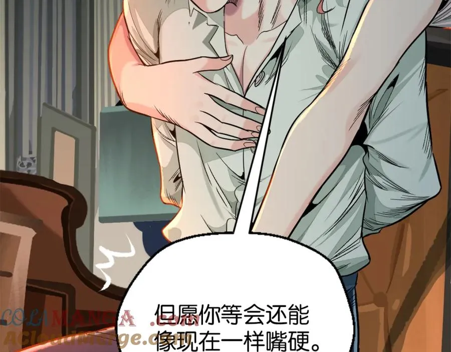 42-呵，喜欢？78