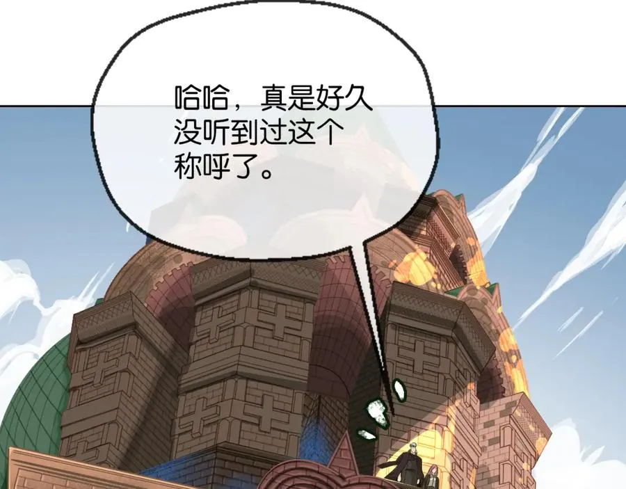 33-初选拔114