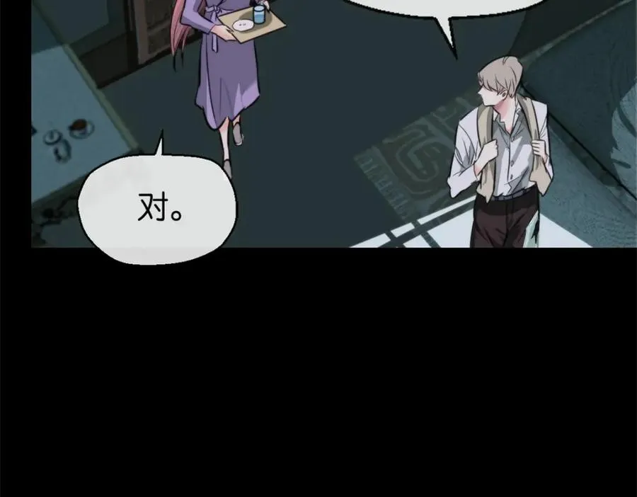 21-小情夫109