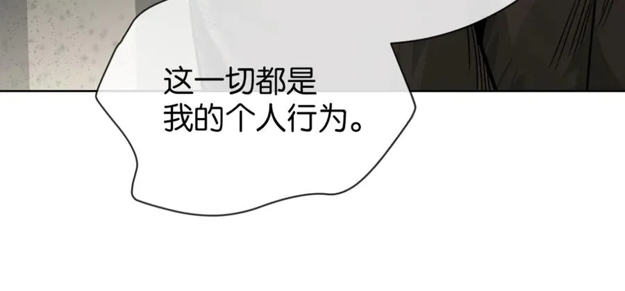44-救萝比59