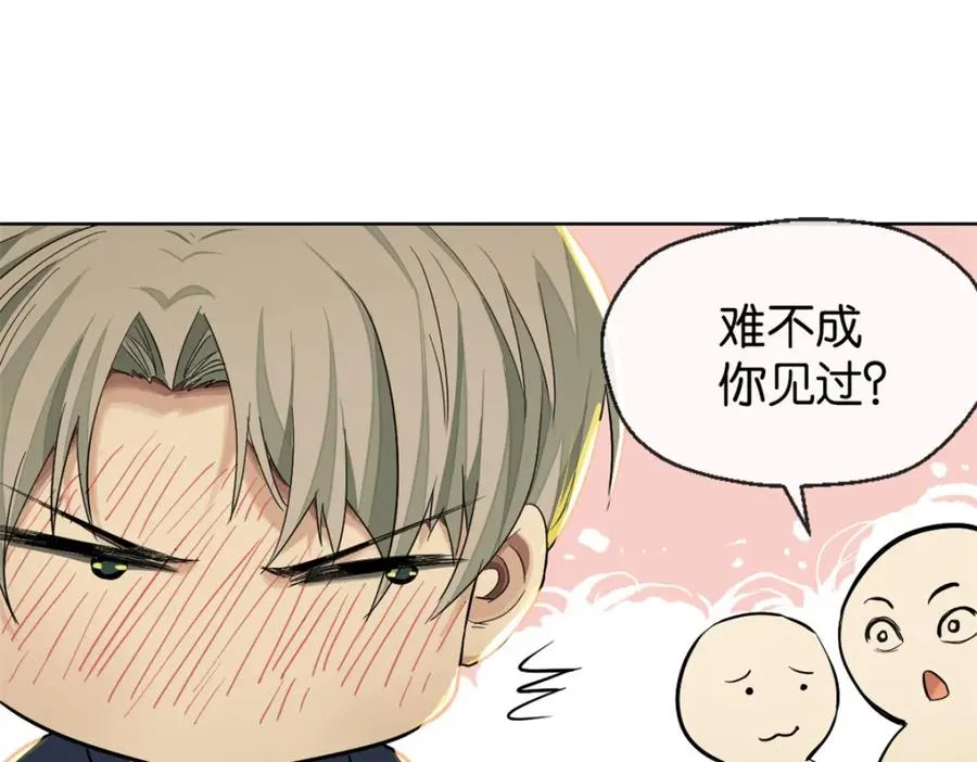 34-哪种人58