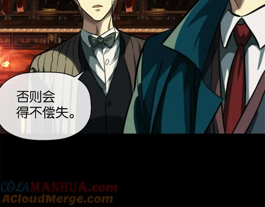 19-支开我96