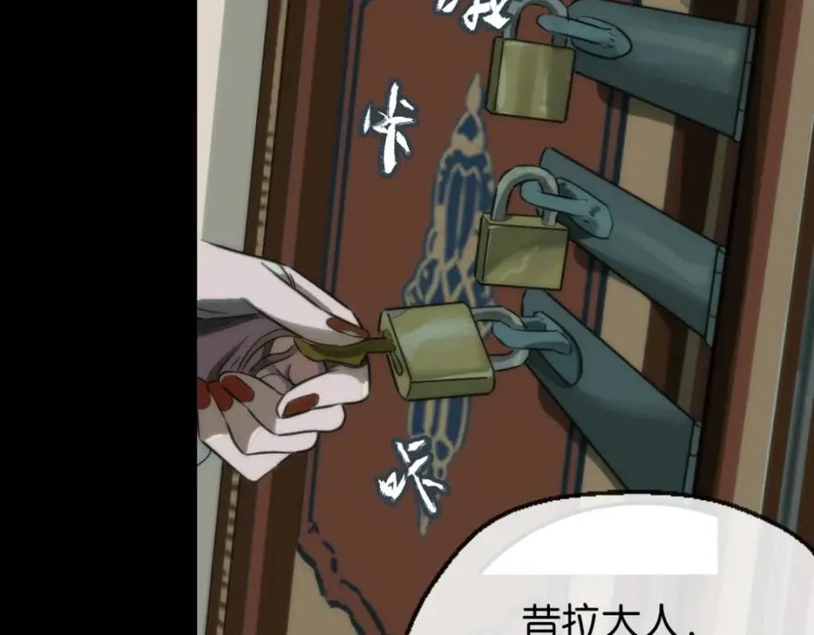 21-小情夫103