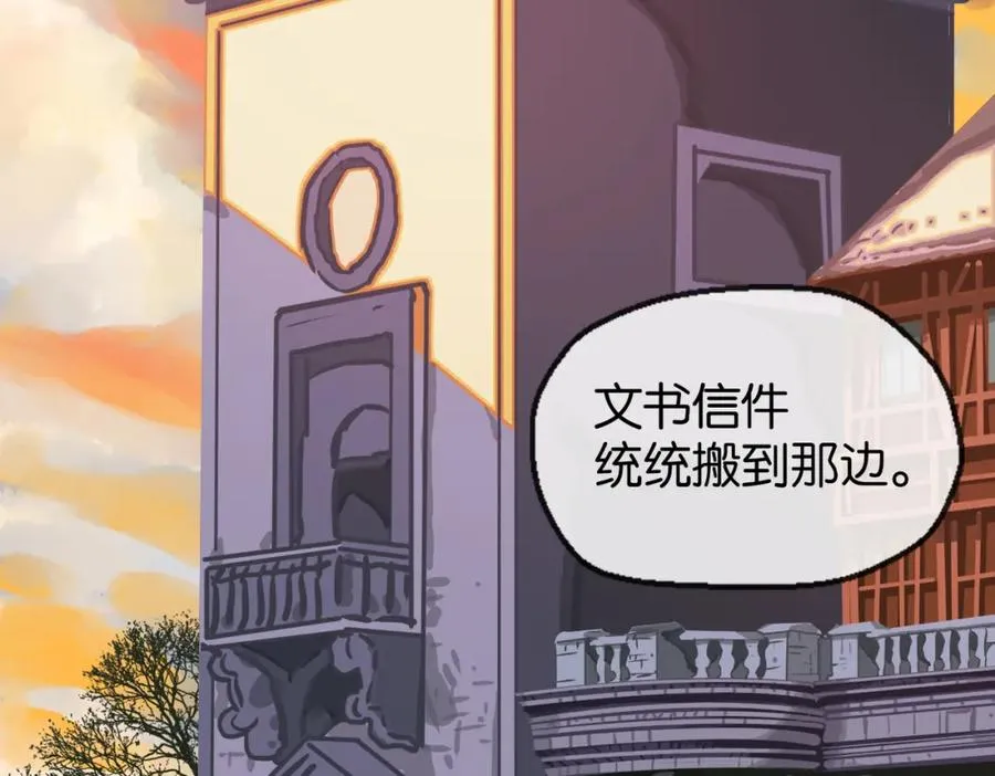 03-鸢尾花86