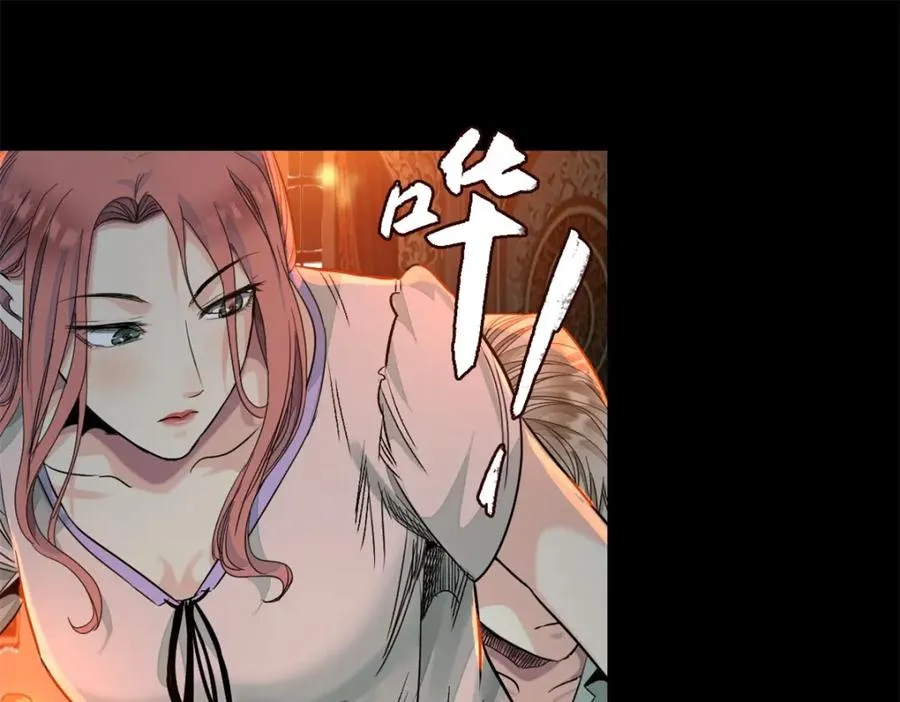42-呵，喜欢？56
