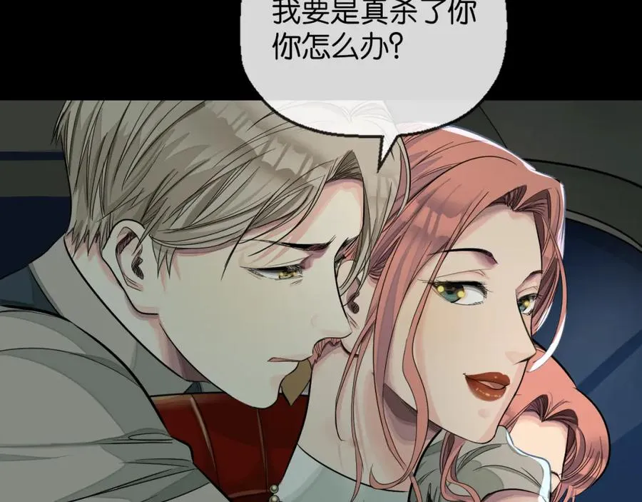 28-切西亚70