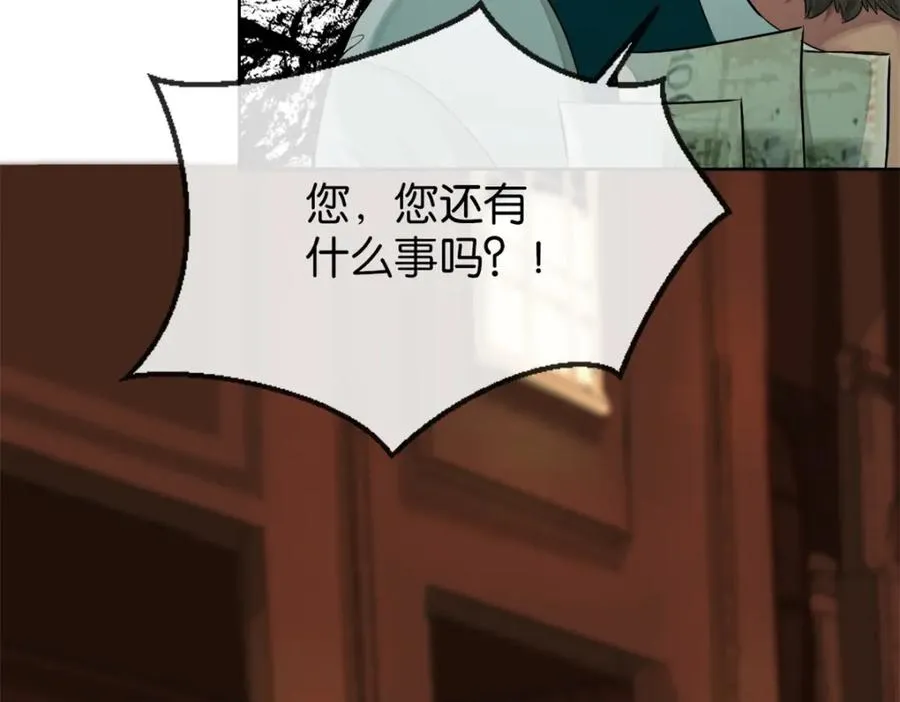 31-上弦月95