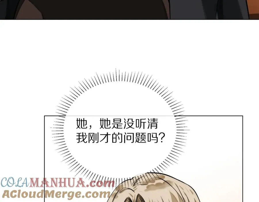 11-小礼物12