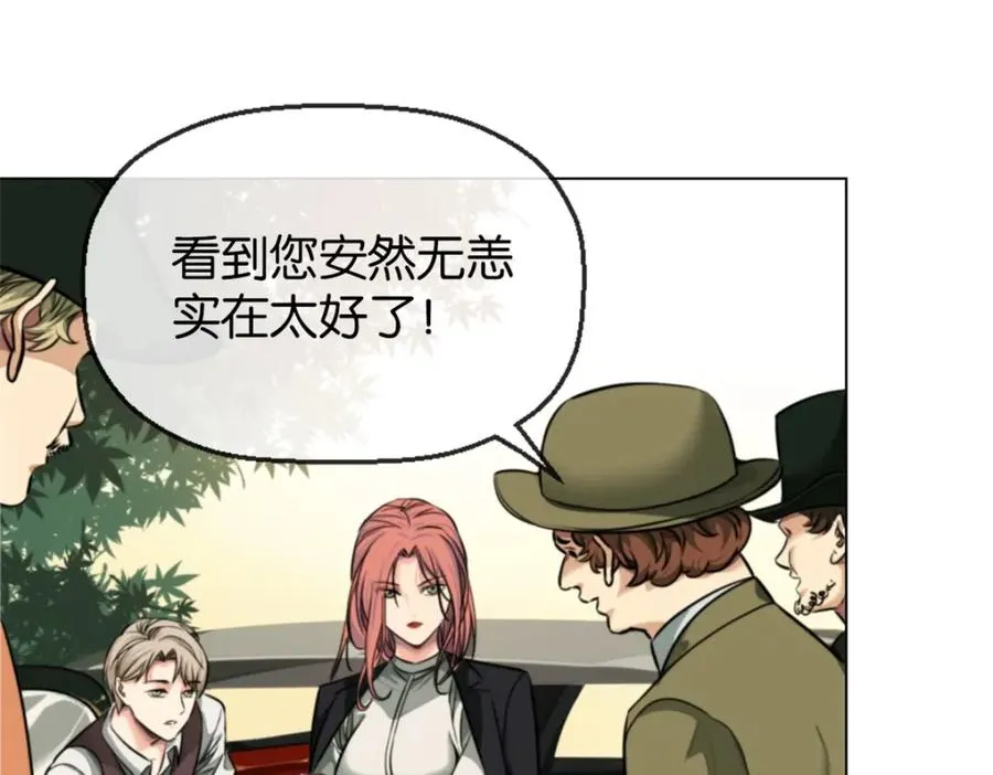 18-新仆人39