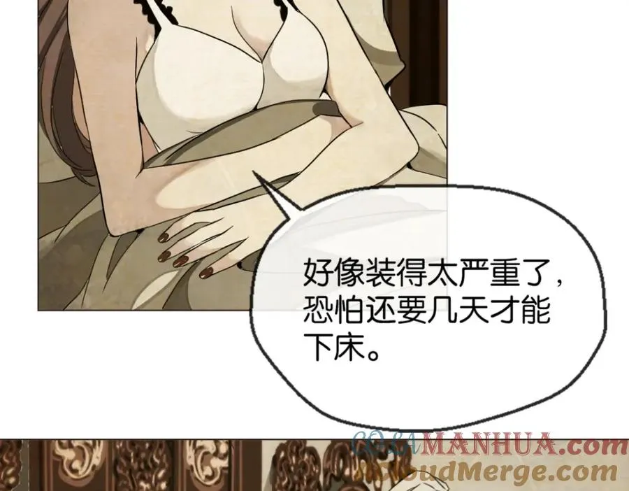 08-小夜莺66
