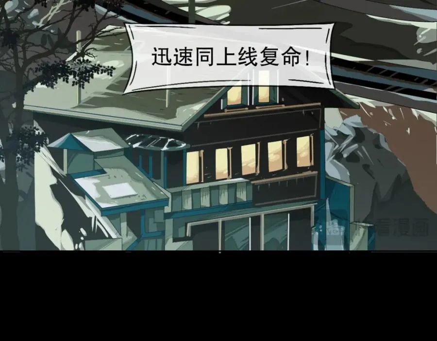 01-下弦月118