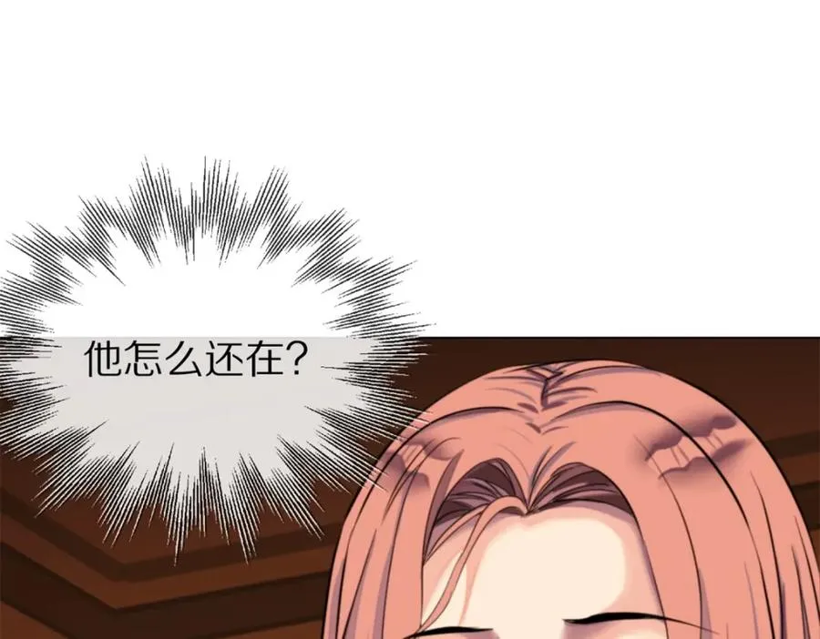18-新仆人61