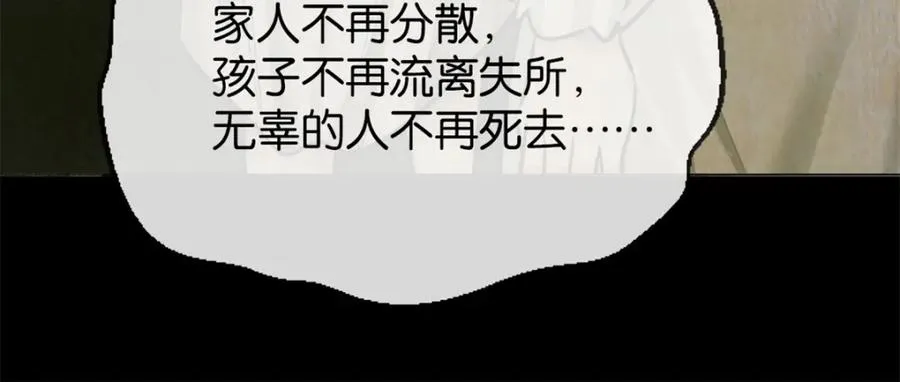 39-审讯室77