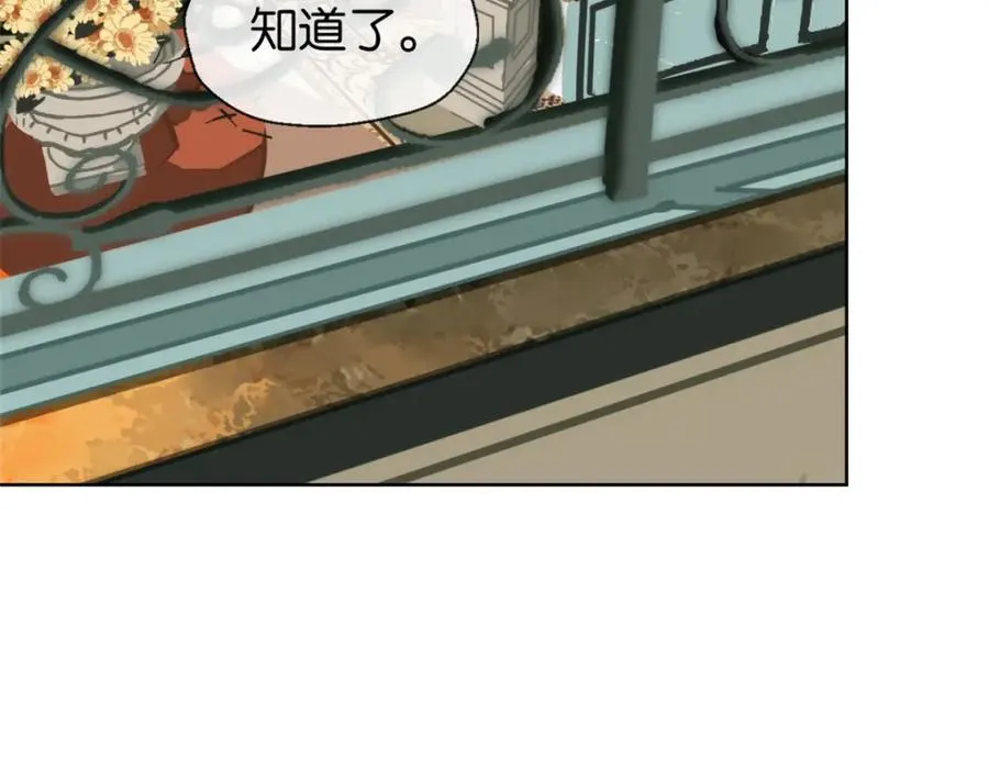 22-假的药19