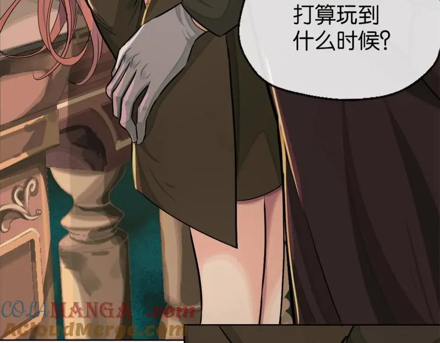 34-哪种人12