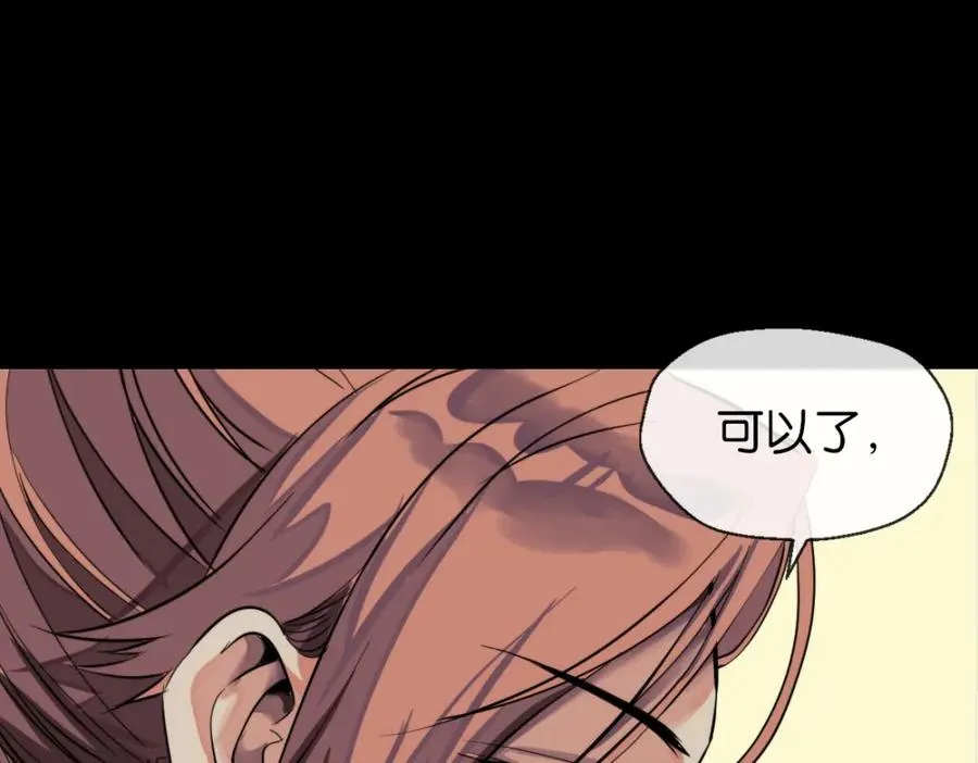 12-鲨了他89