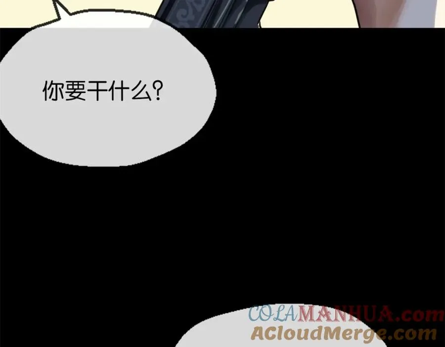 20-来见你12