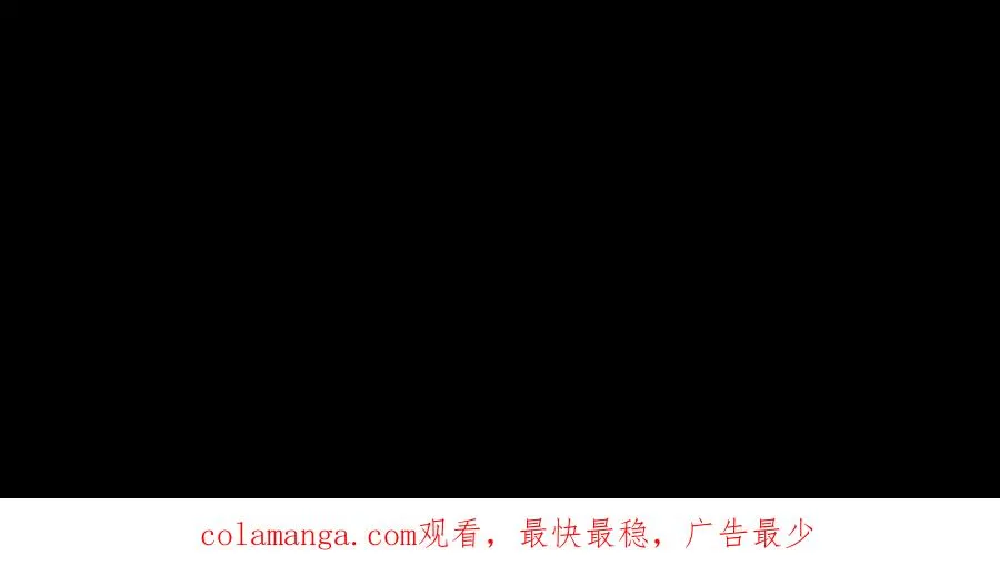 20-来见你106