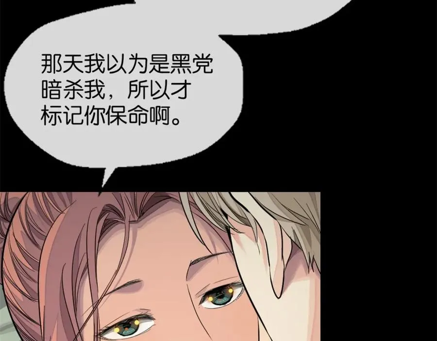 30-先这样97