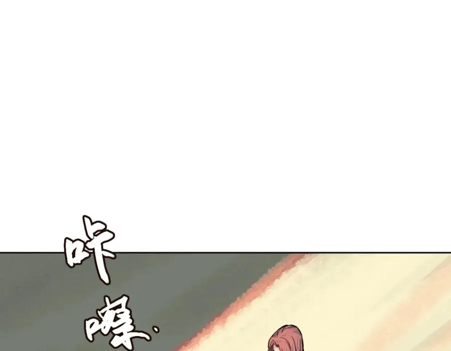 36-艾尔莎122