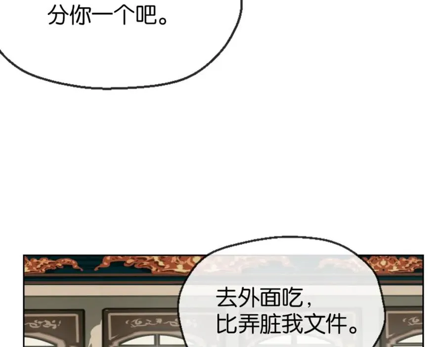 21-小情夫91